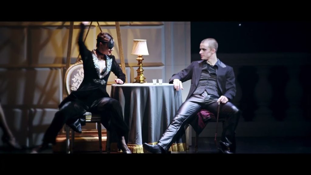 Matthew Bourne’s Swan Lake | UK Tour | ATG Tickets